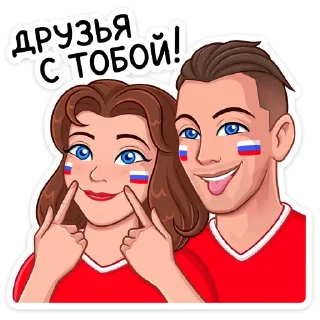 ☺️