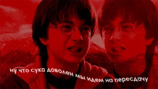 😡