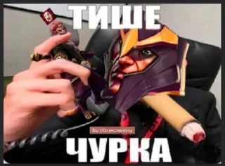 🤫