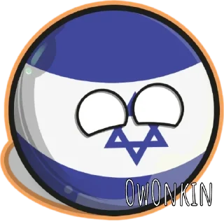 🇮🇱
