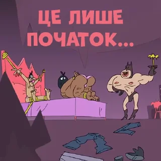 😢