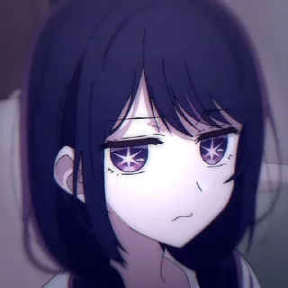 😒