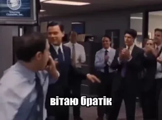 🥳