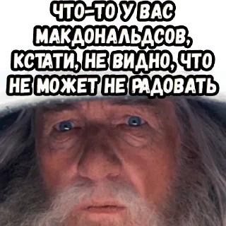 🤔