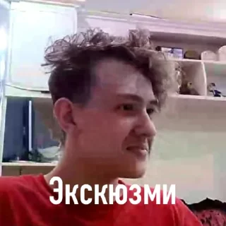 🧐