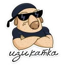 😎