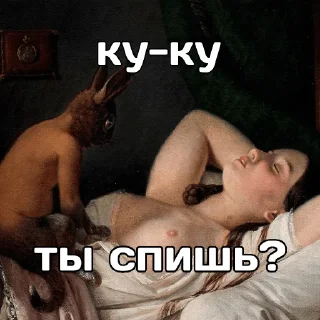 🙄