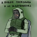 😔