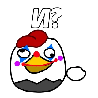 🤡
