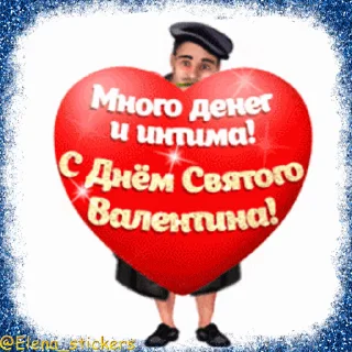 💘