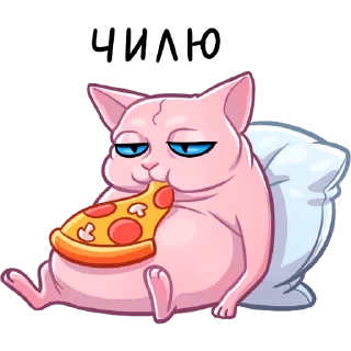 🍕