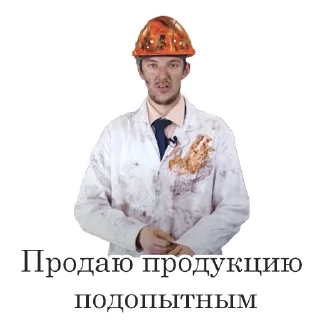 🙃