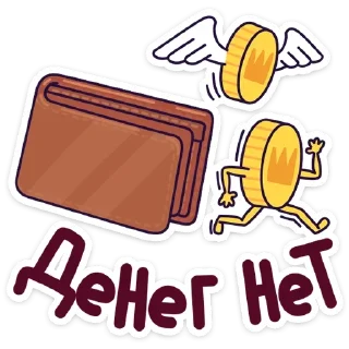 💸