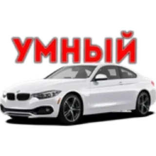 🚗