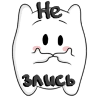😋