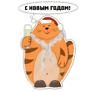 🎉
