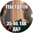 ⌛