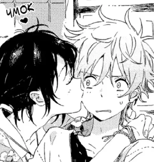 💋