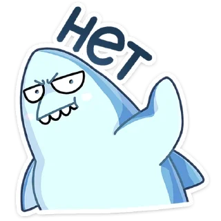 🙅‍♂️