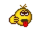 🥱