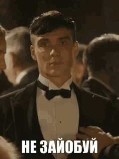 😡