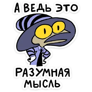 👍