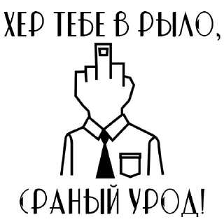🖕