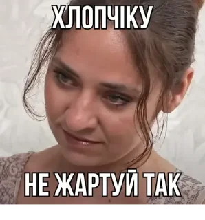 🫤