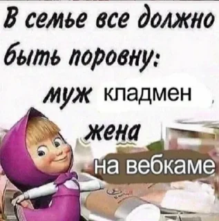 ❔