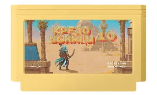 🇪🇬