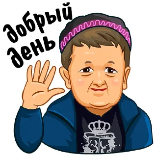 👋