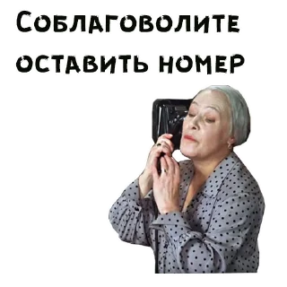Покровские ворота :: @animesticks