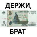 💲