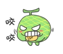 🍈