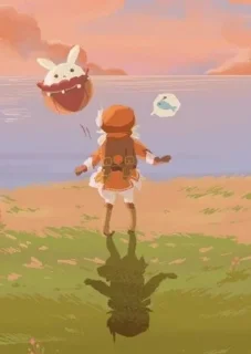 ❤‍🔥