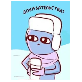😑