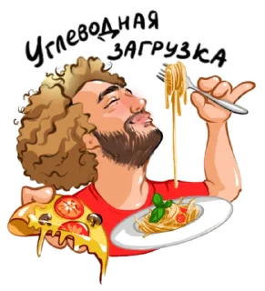🍝