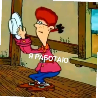 🛠️