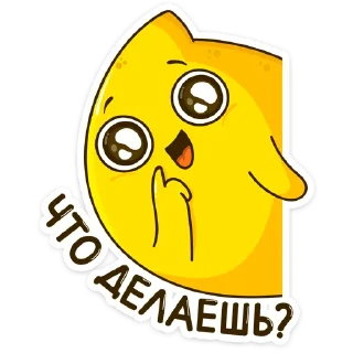 ❓