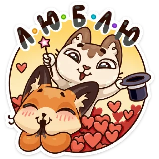 ❤️