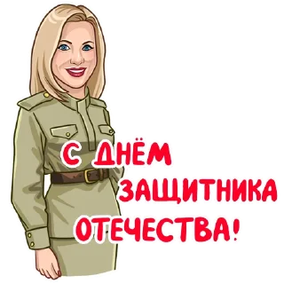 🇷🇺