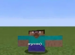 🥸