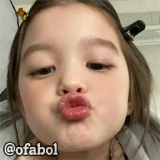 😗