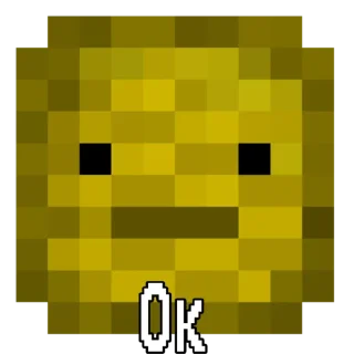 😐