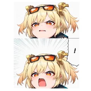 🤩