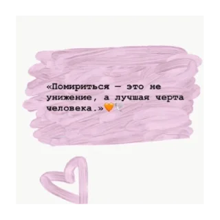 🧡