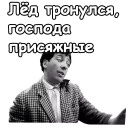 🤣