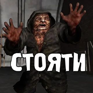 🤚