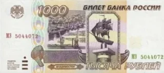 💵