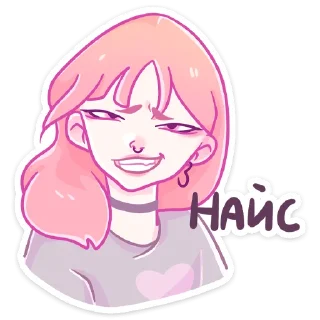 ☺️